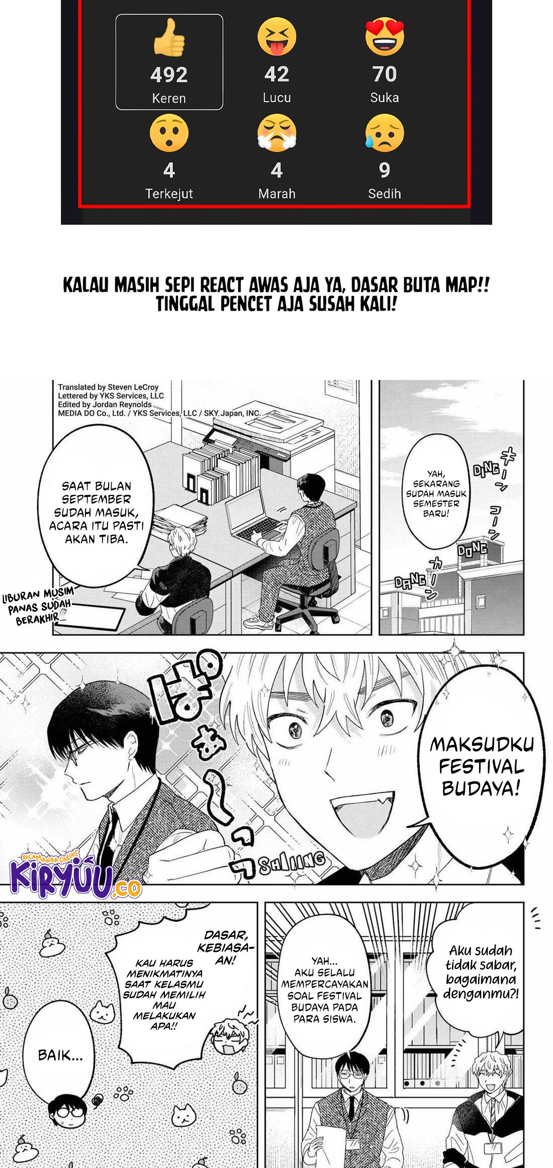 Tsuruko Returns the Favor Chapter 23 - halaman 3
