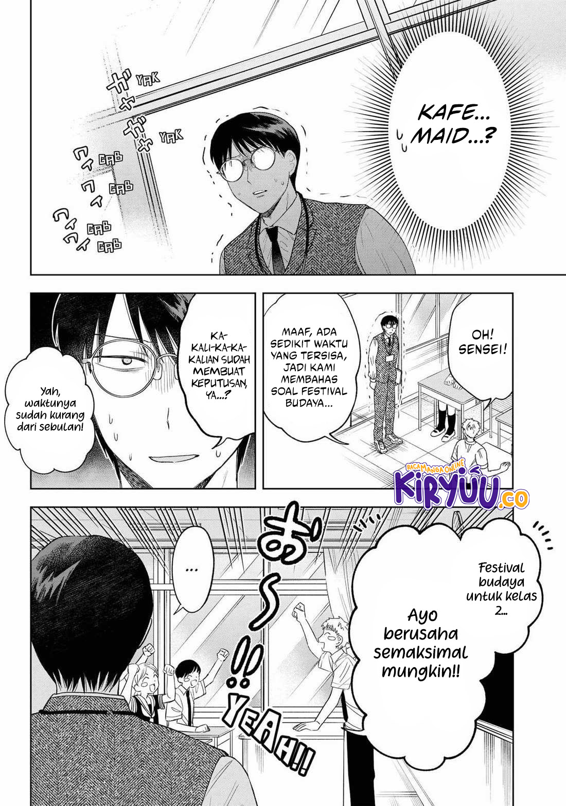 Tsuruko Returns the Favor Chapter 23 - halaman 6