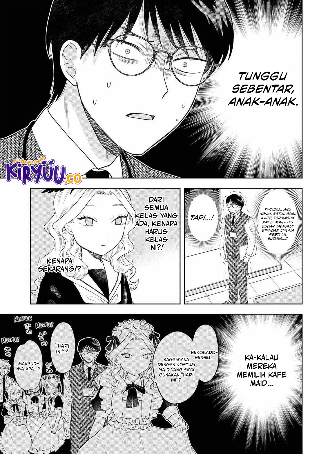 Tsuruko Returns the Favor Chapter 23 - halaman 7