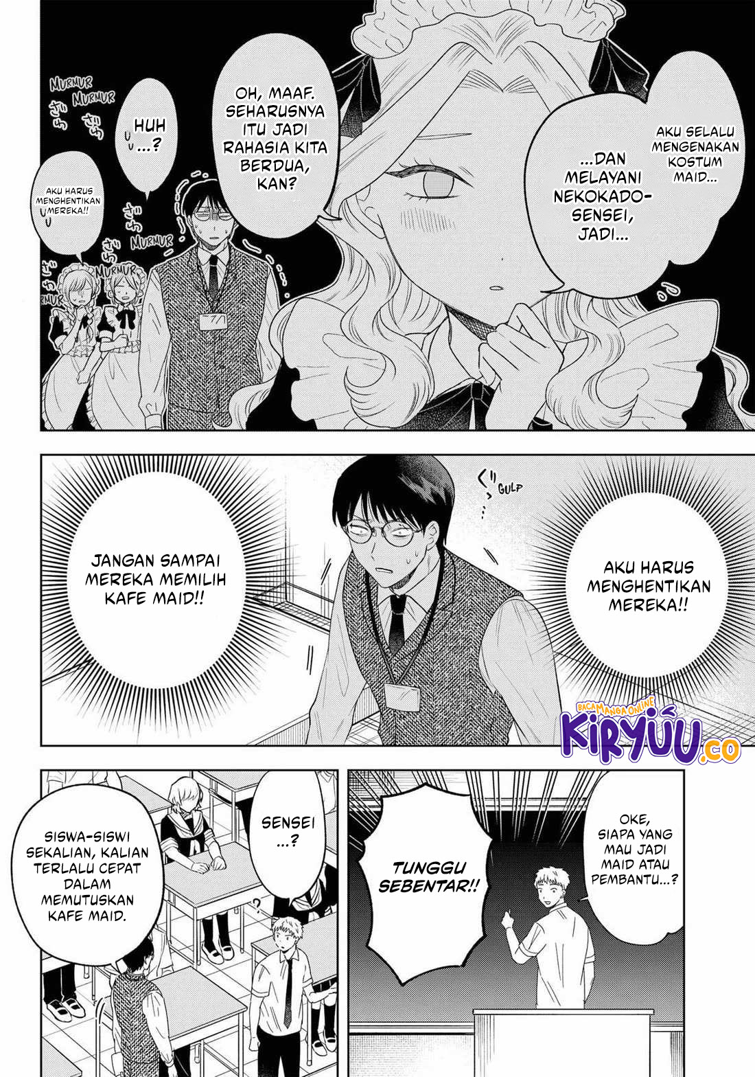 Tsuruko Returns the Favor Chapter 23 - halaman 8