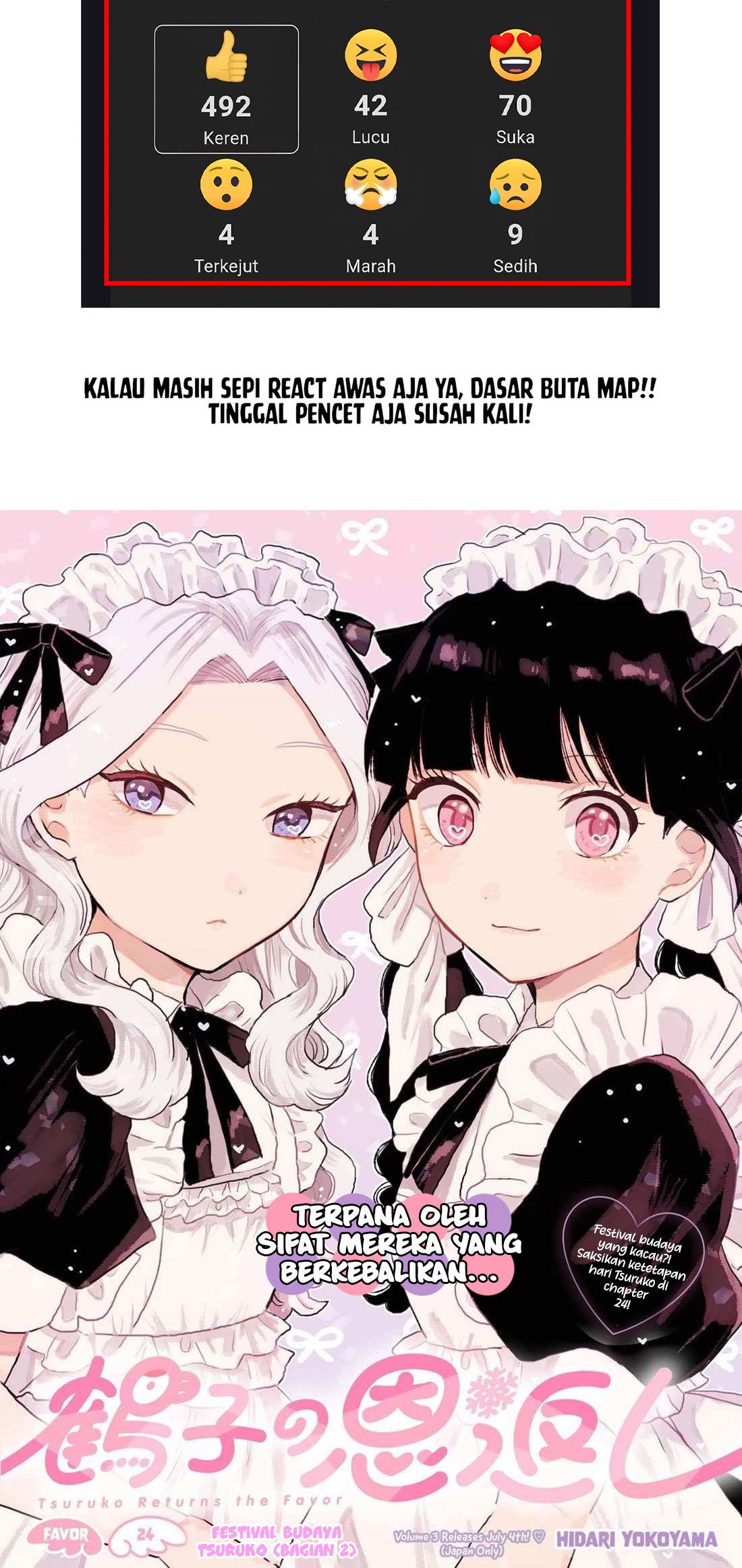Tsuruko Returns the Favor Chapter 24 - halaman 3