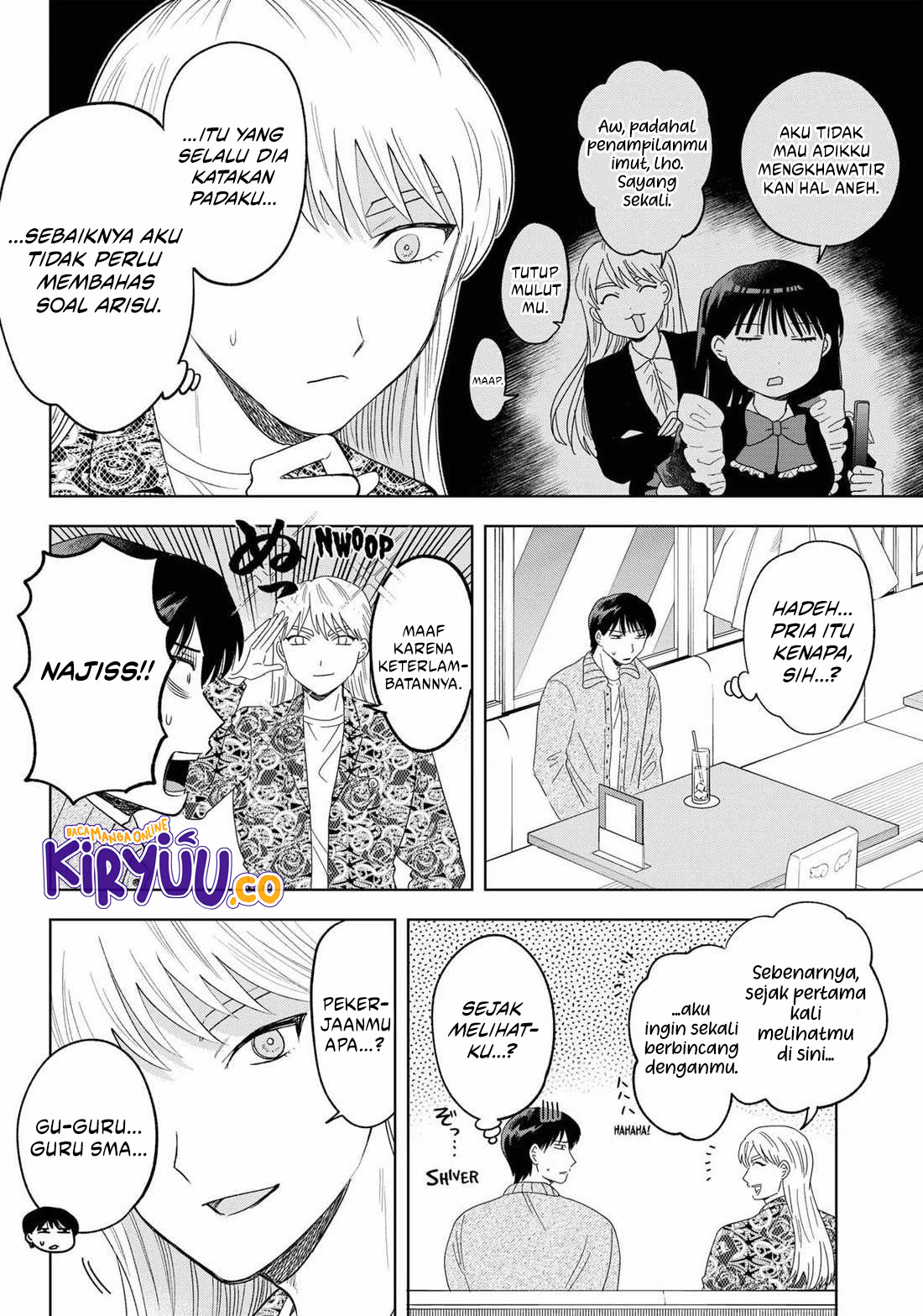 Tsuruko Returns the Favor Chapter 25 - halaman 10