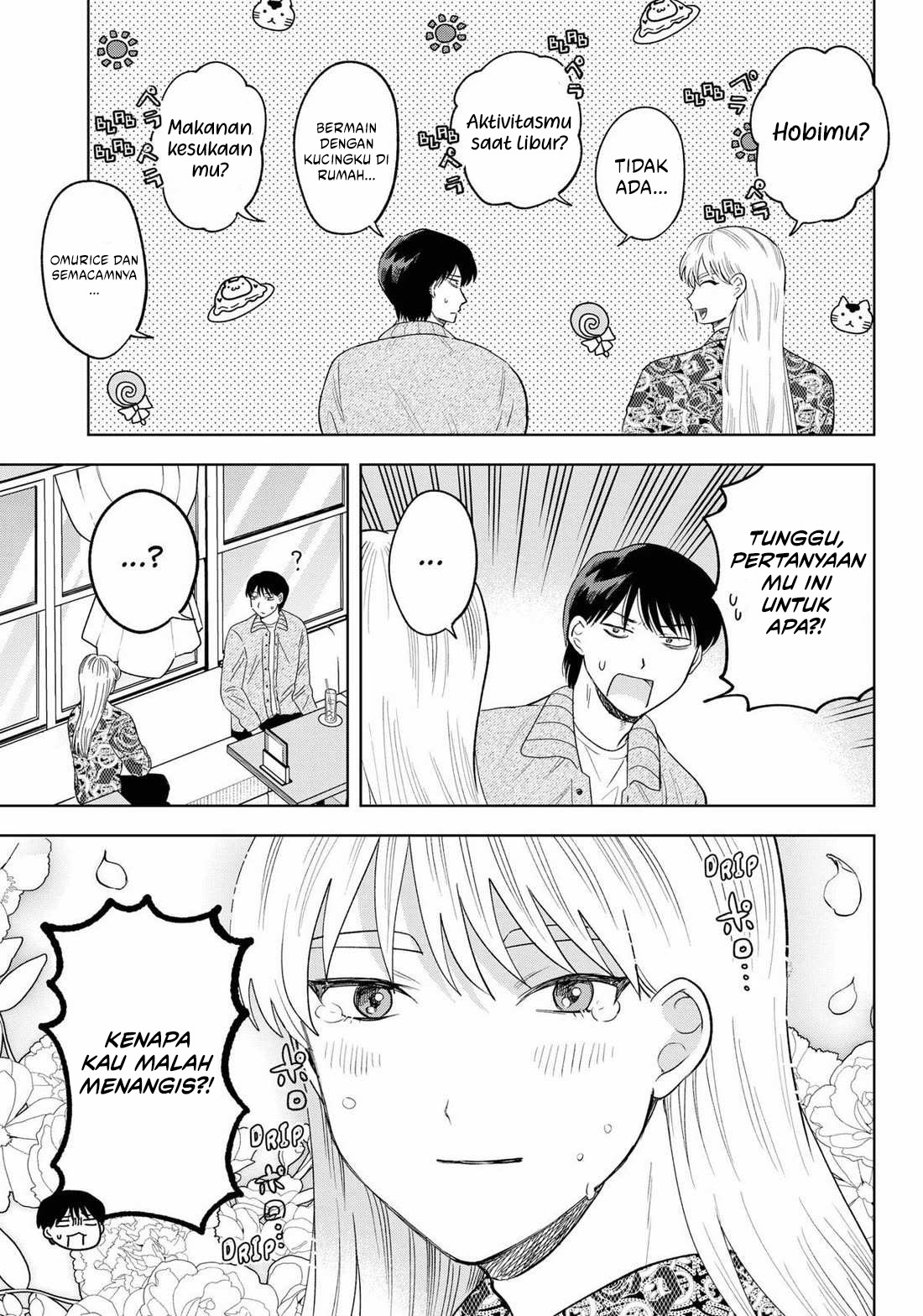 Tsuruko Returns the Favor Chapter 25 - halaman 11