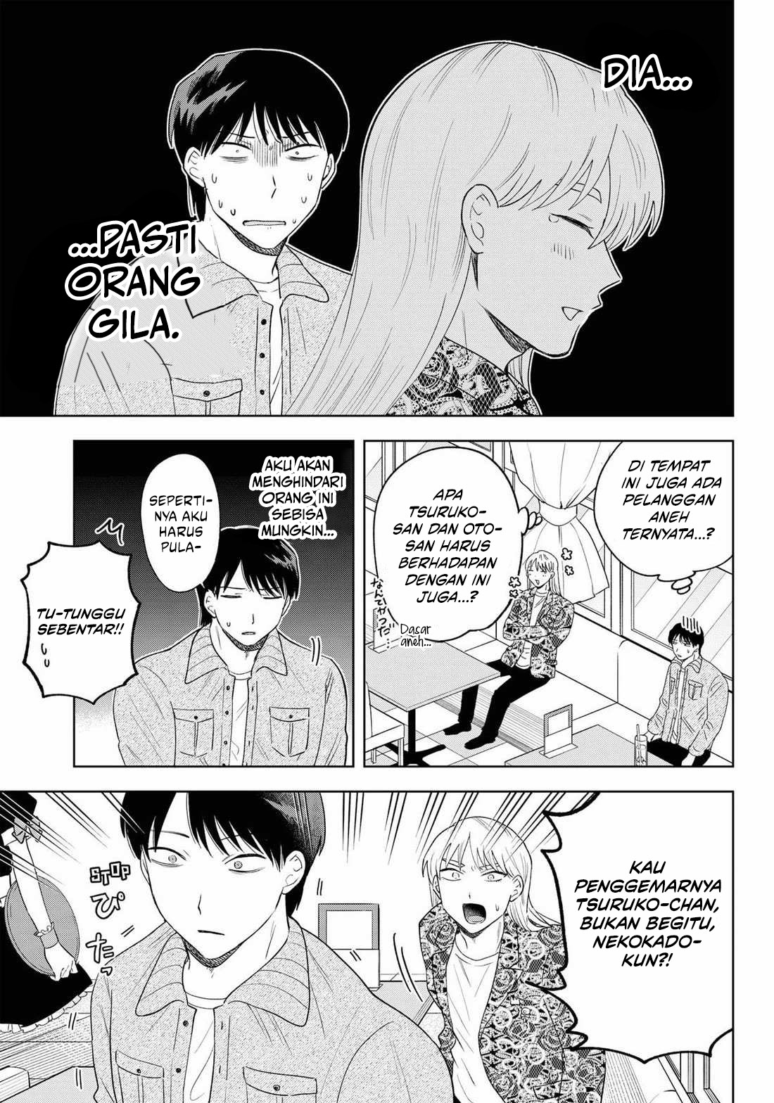 Tsuruko Returns the Favor Chapter 25 - halaman 13