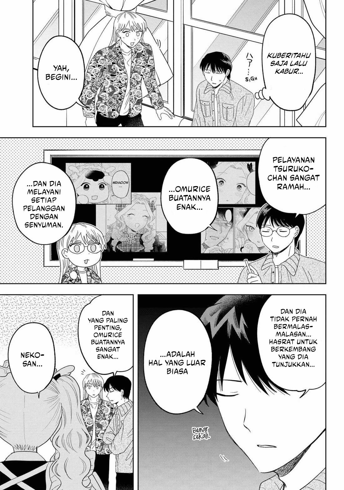 Tsuruko Returns the Favor Chapter 25 - halaman 15