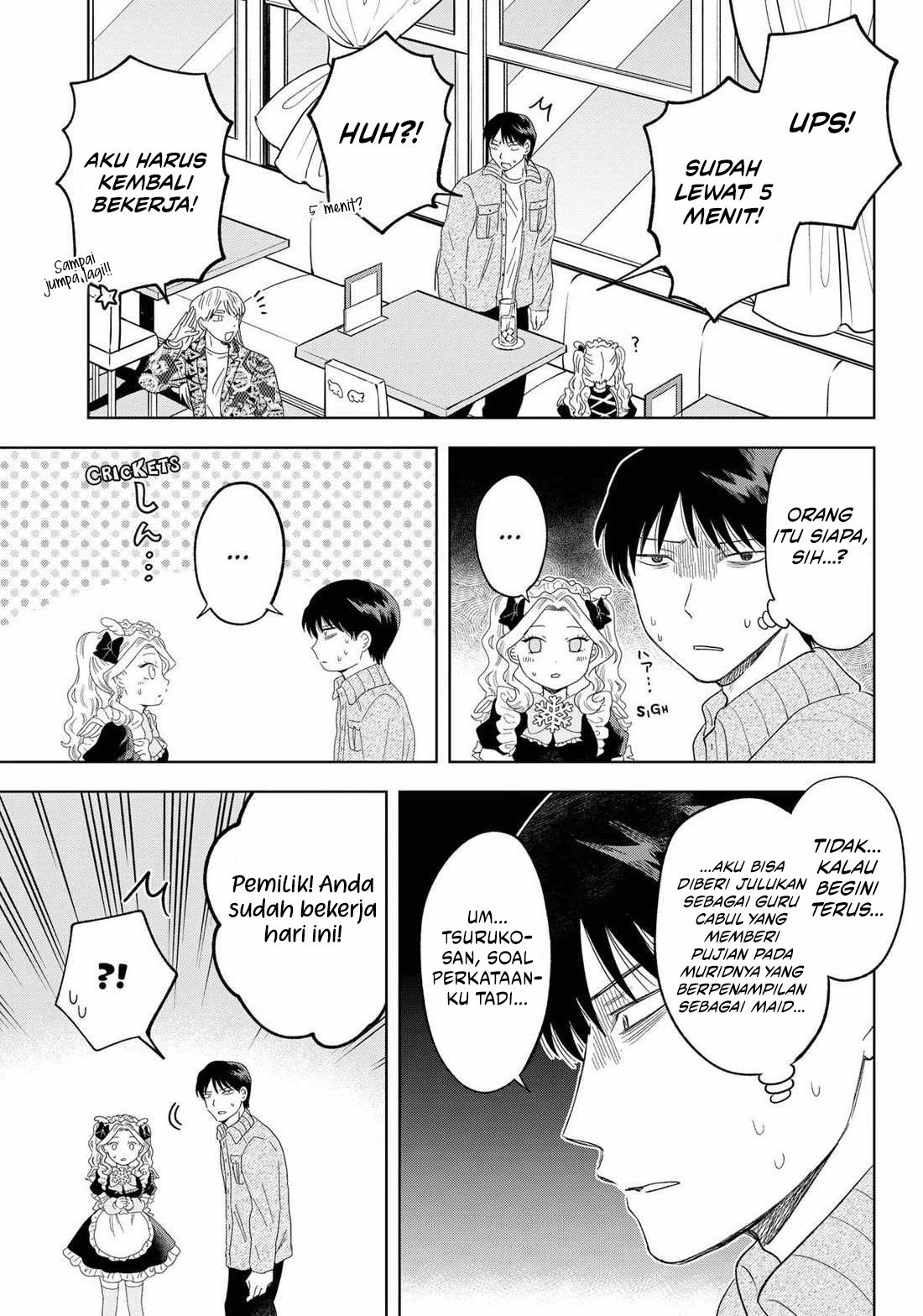 Tsuruko Returns the Favor Chapter 25 - halaman 17