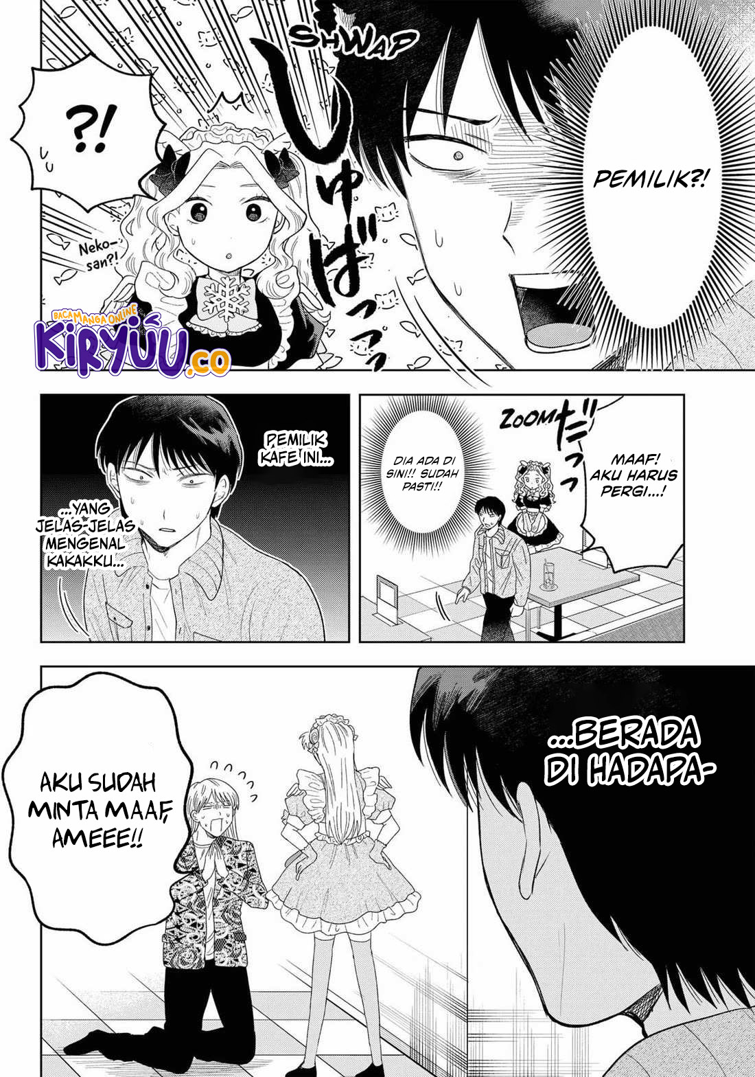 Tsuruko Returns the Favor Chapter 25 - halaman 18