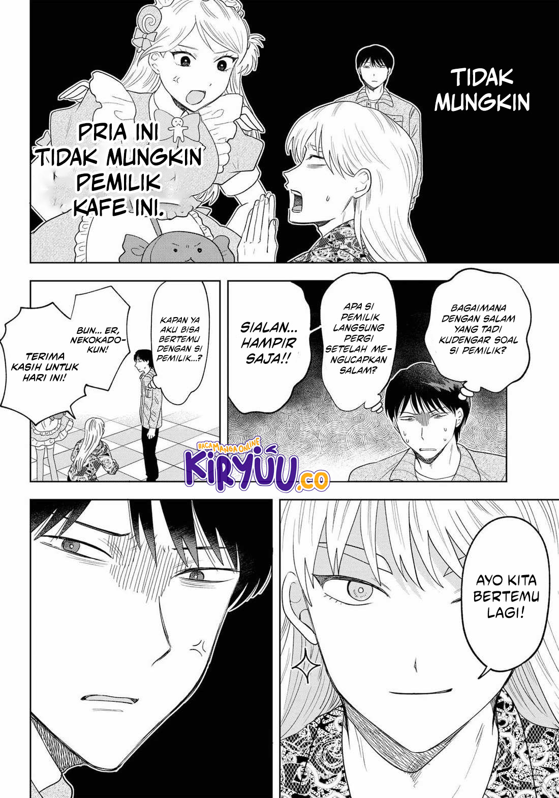Tsuruko Returns the Favor Chapter 25 - halaman 20