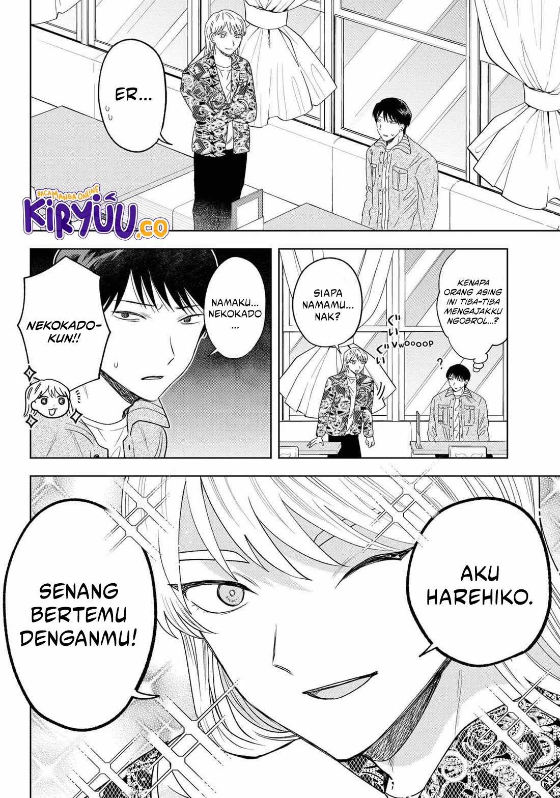 Tsuruko Returns the Favor Chapter 25 - halaman 6