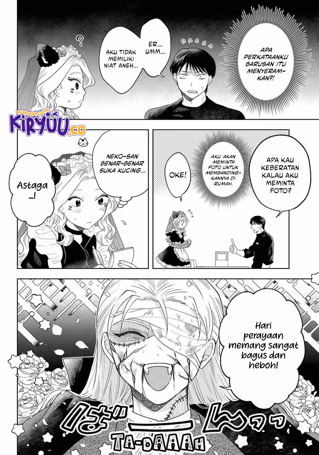 Tsuruko Returns the Favor Chapter 26 - halaman 12