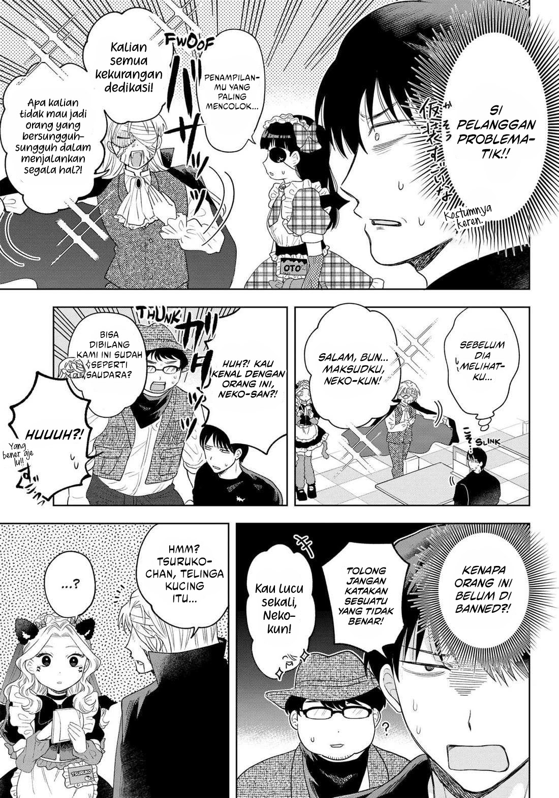 Tsuruko Returns the Favor Chapter 26 - halaman 13