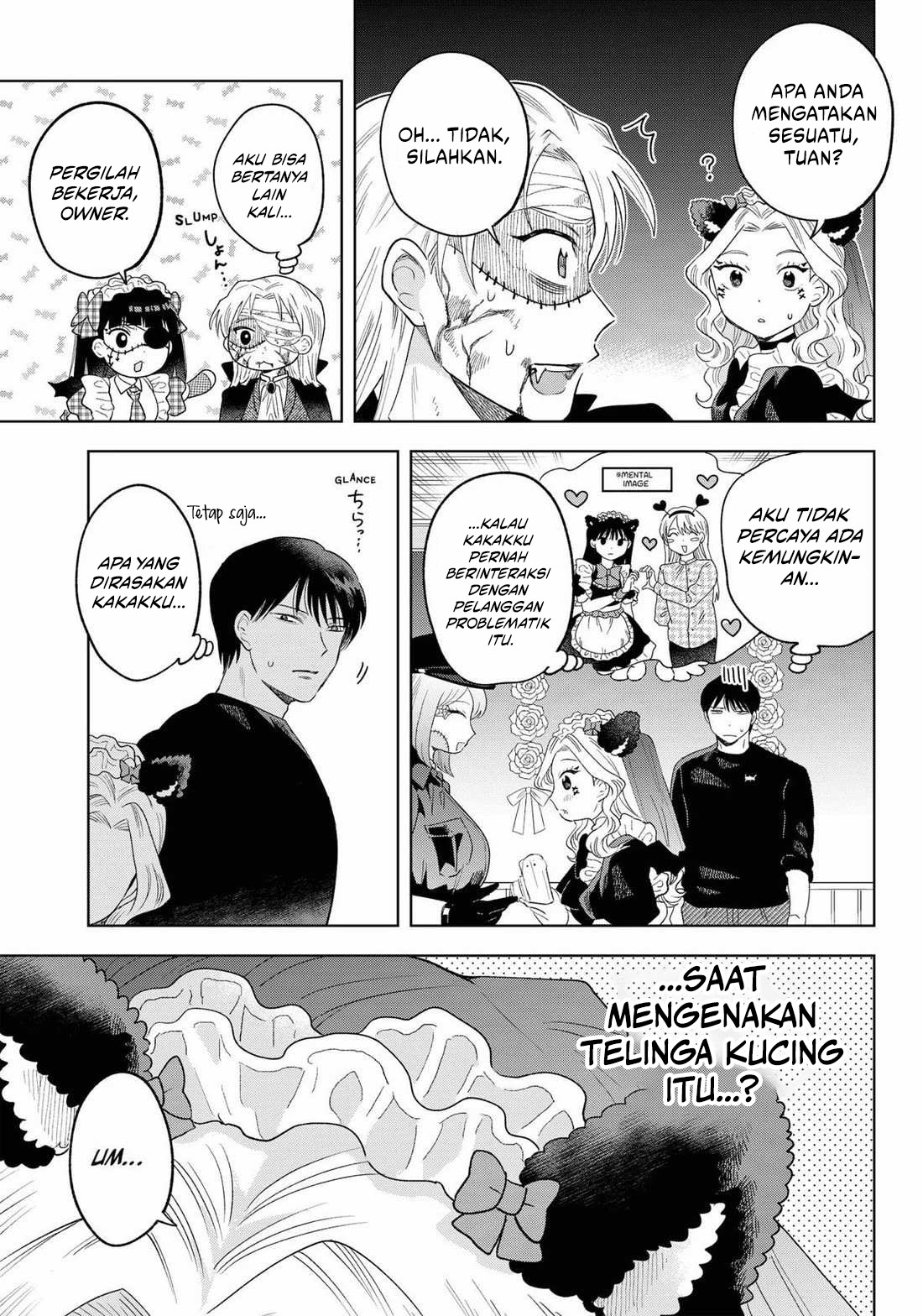 Tsuruko Returns the Favor Chapter 26 - halaman 15