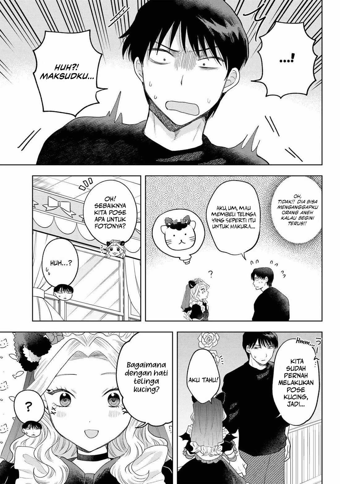Tsuruko Returns the Favor Chapter 26 - halaman 17
