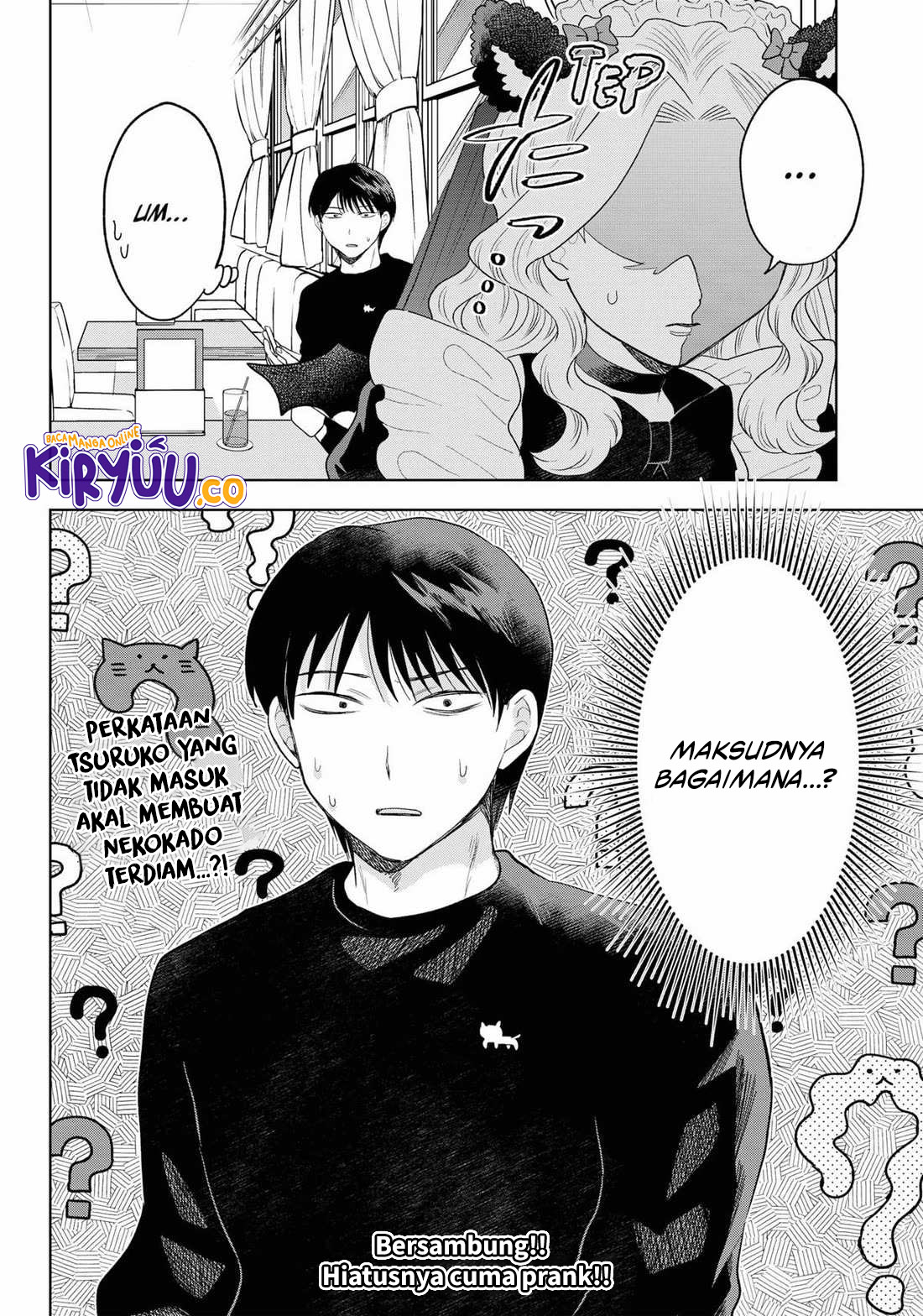 Tsuruko Returns the Favor Chapter 26 - halaman 24