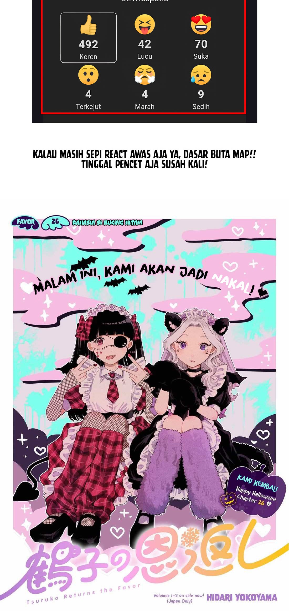 Tsuruko Returns the Favor Chapter 26 - halaman 3