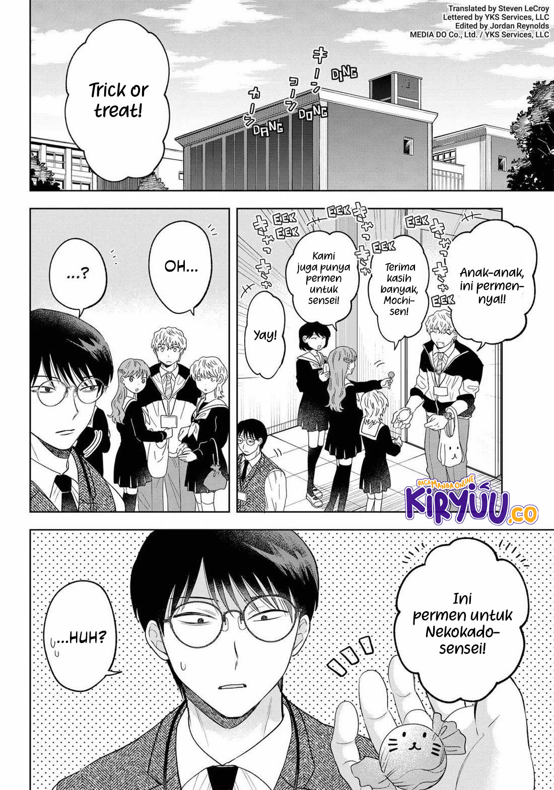 Tsuruko Returns the Favor Chapter 26 - halaman 4