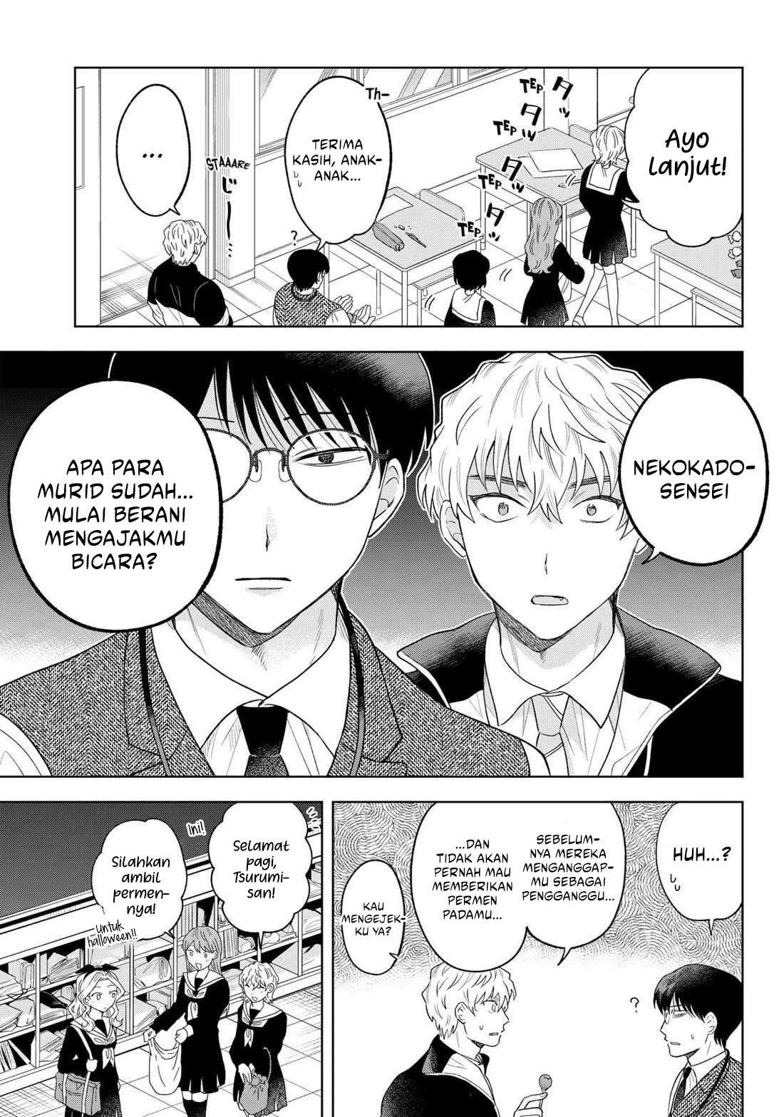 Tsuruko Returns the Favor Chapter 26 - halaman 5