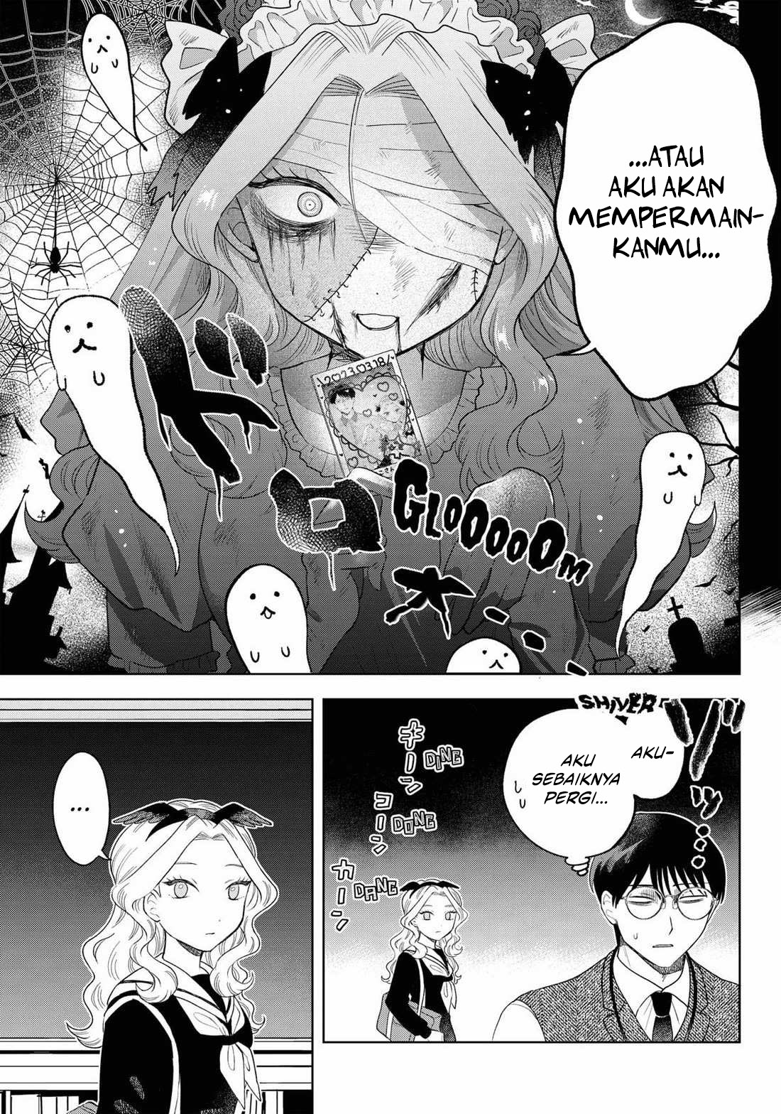 Tsuruko Returns the Favor Chapter 26 - halaman 7
