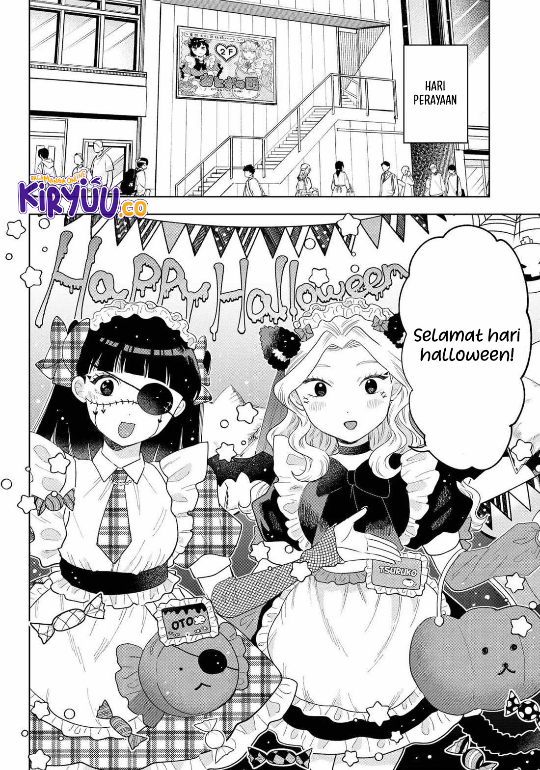 Tsuruko Returns the Favor Chapter 26 - halaman 8