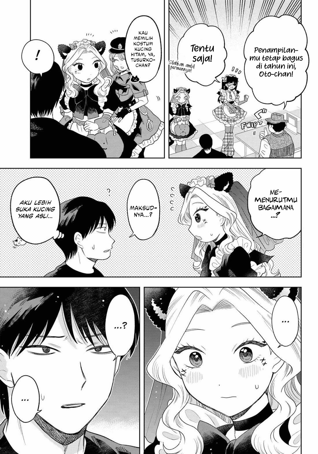 Tsuruko Returns the Favor Chapter 26 - halaman 9