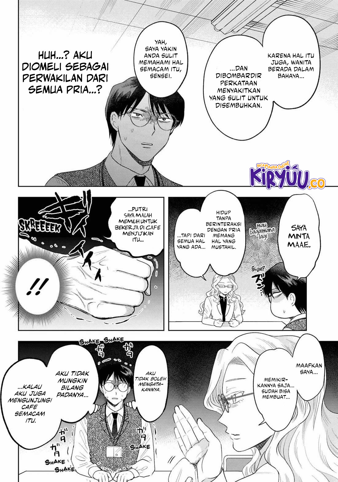 Tsuruko Returns the Favor Chapter 27 - halaman 10