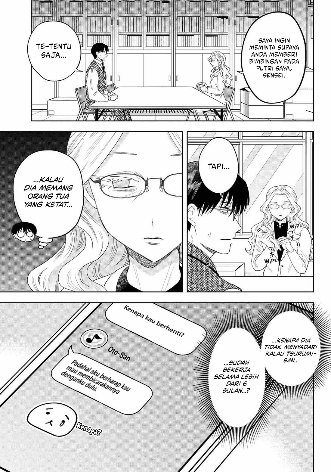 Tsuruko Returns the Favor Chapter 27 - halaman 11