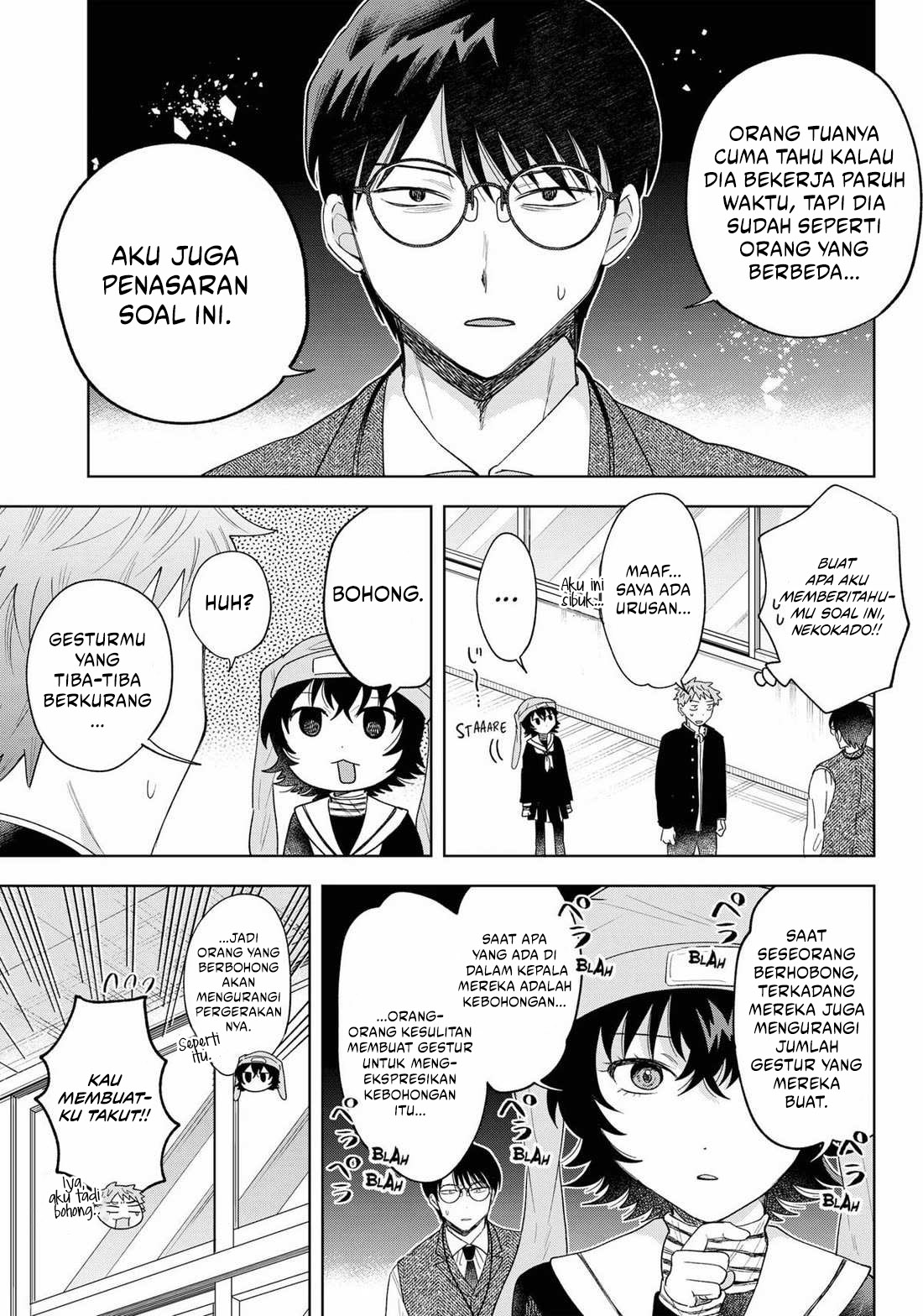 Tsuruko Returns the Favor Chapter 27 - halaman 15
