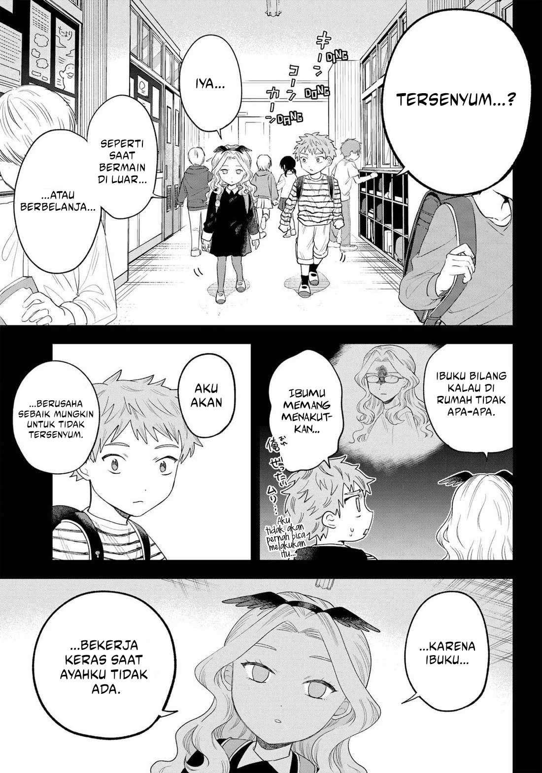 Tsuruko Returns the Favor Chapter 27 - halaman 17