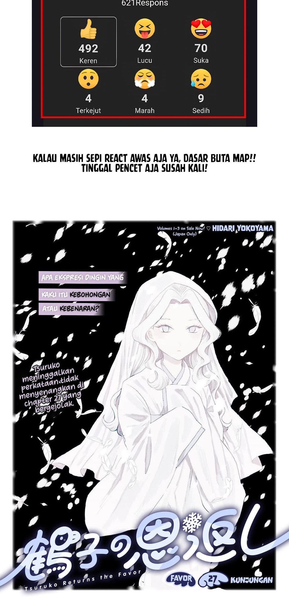 Tsuruko Returns the Favor Chapter 27 - halaman 3