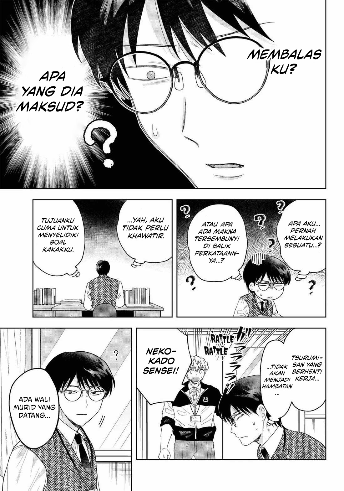 Tsuruko Returns the Favor Chapter 27 - halaman 5