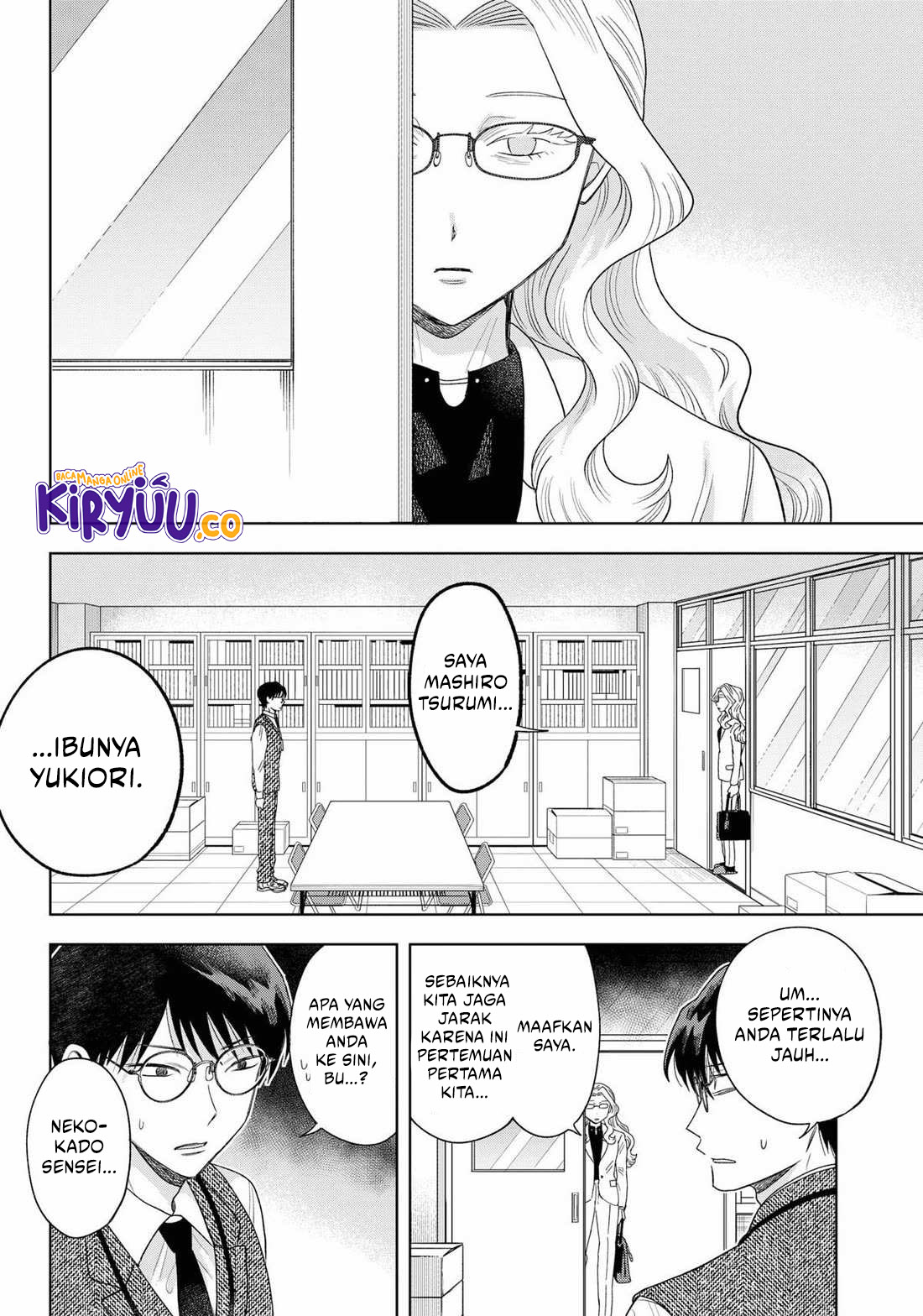 Tsuruko Returns the Favor Chapter 27 - halaman 6