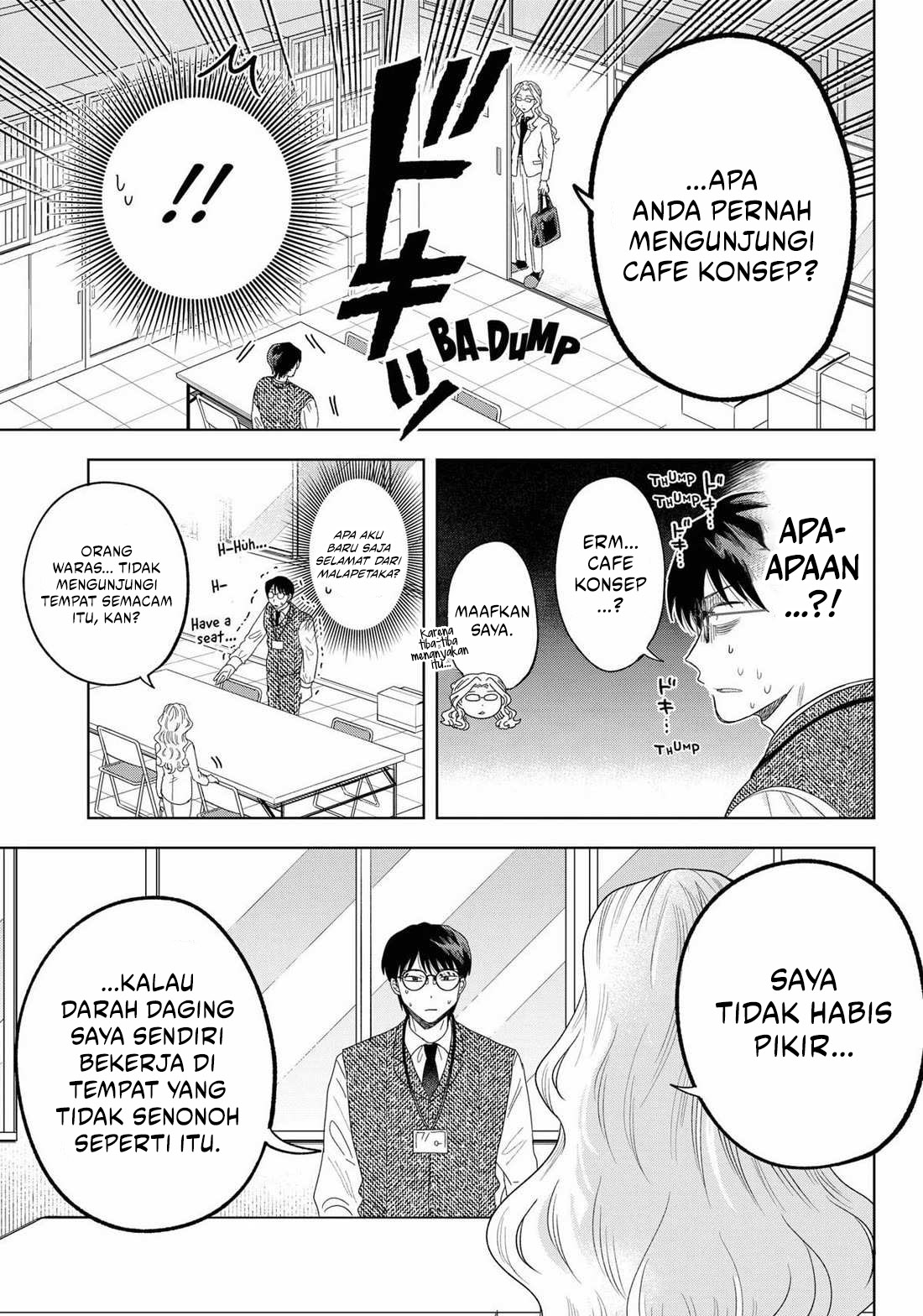 Tsuruko Returns the Favor Chapter 27 - halaman 7