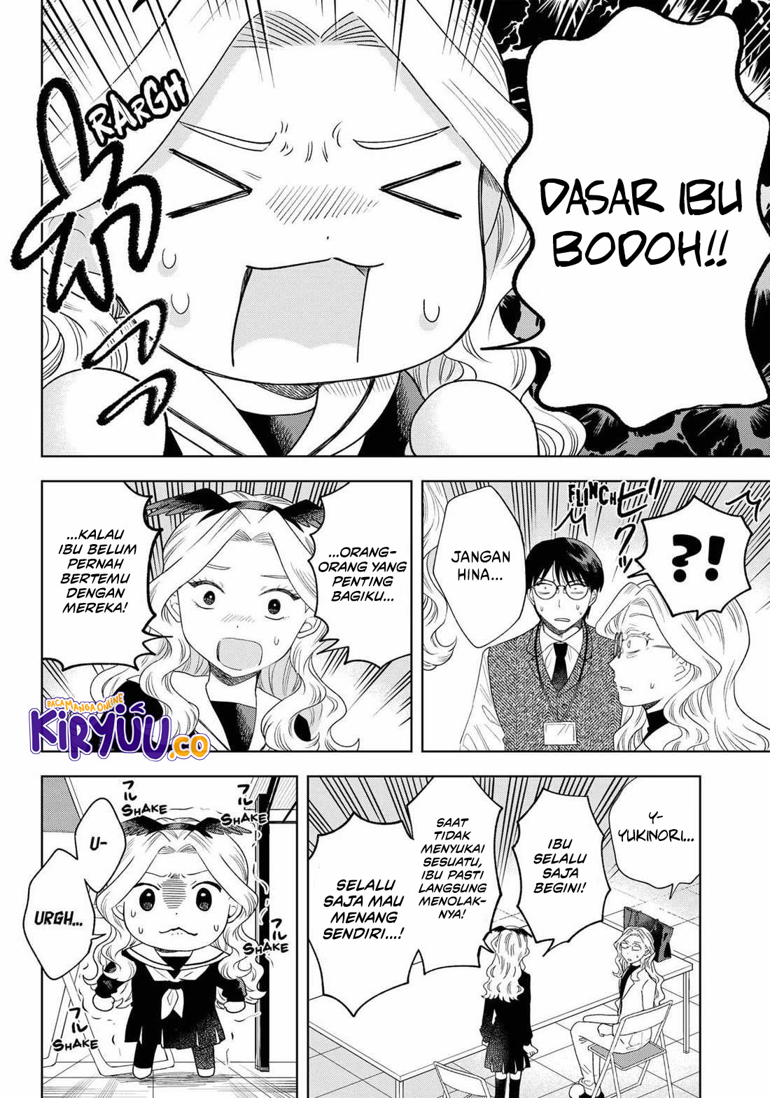 Tsuruko Returns the Favor Chapter 28 - halaman 10