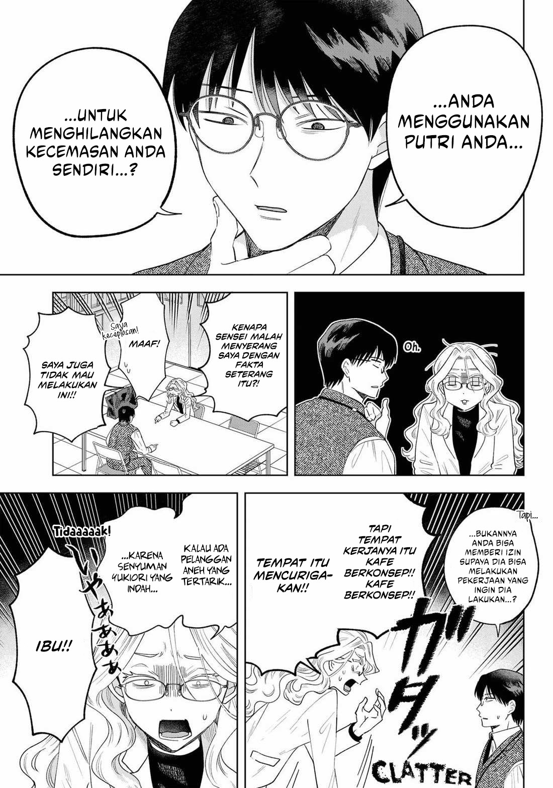 Tsuruko Returns the Favor Chapter 28 - halaman 17