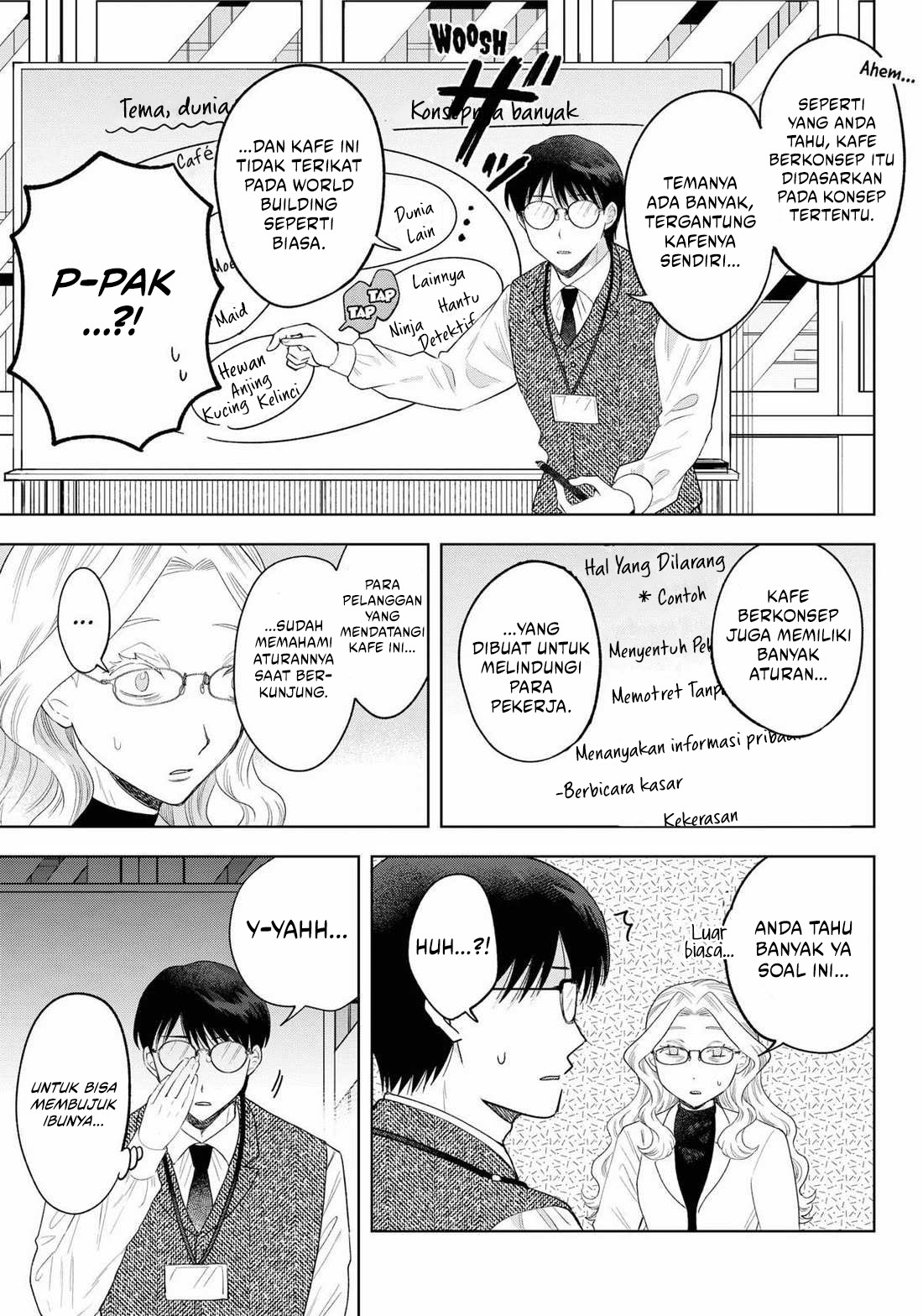 Tsuruko Returns the Favor Chapter 28 - halaman 19