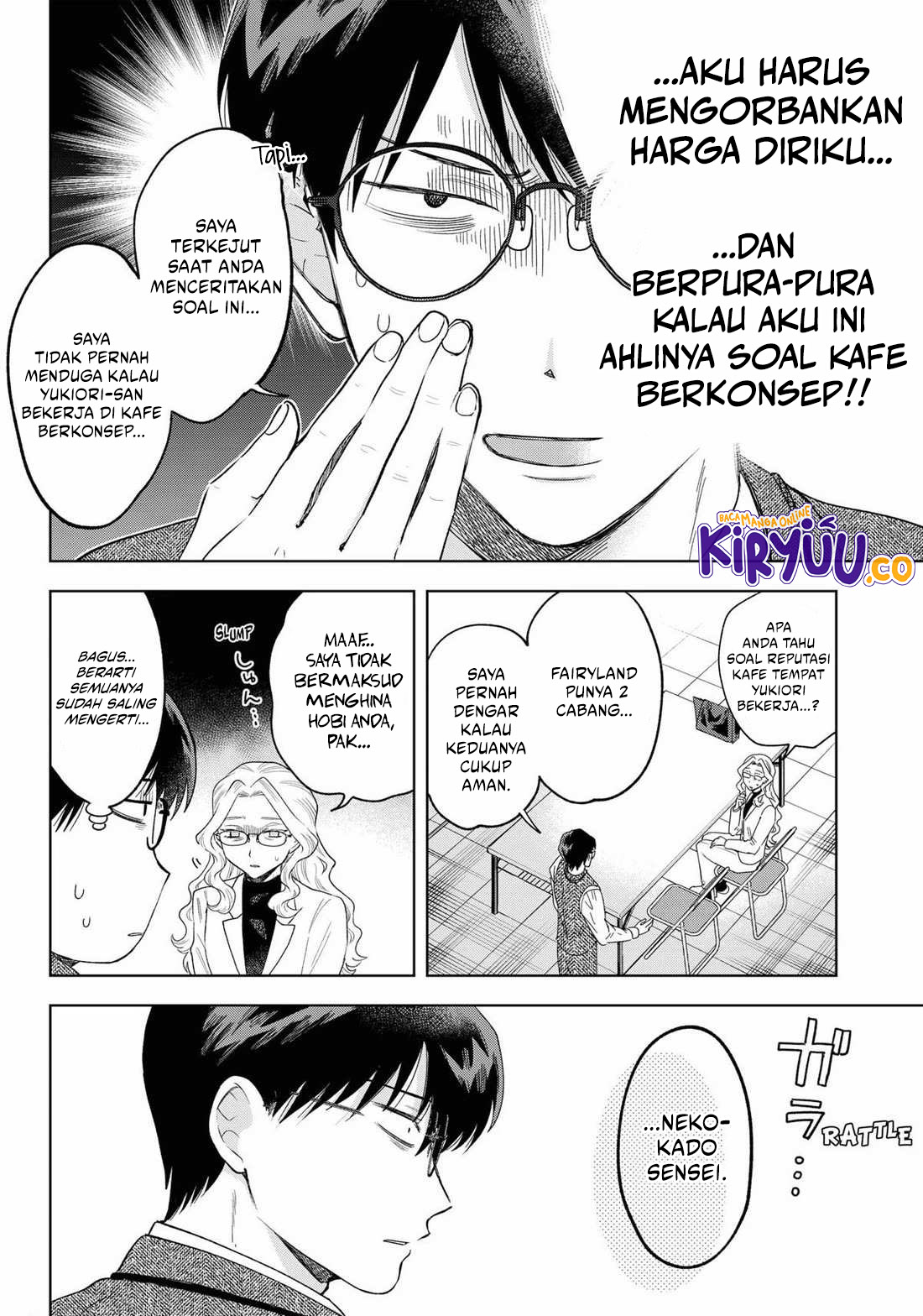 Tsuruko Returns the Favor Chapter 28 - halaman 20