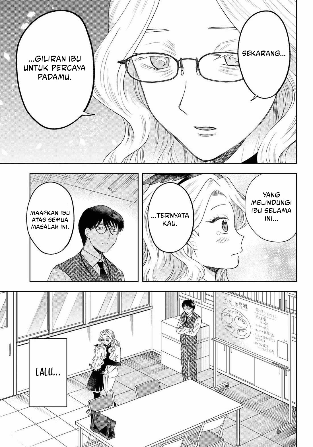 Tsuruko Returns the Favor Chapter 28 - halaman 25
