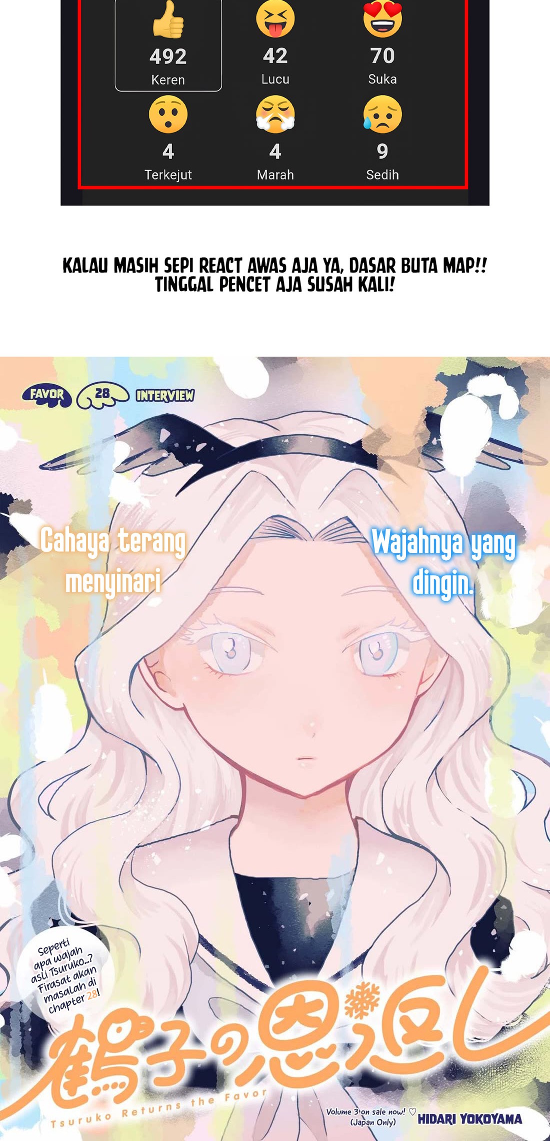 Tsuruko Returns the Favor Chapter 28 - halaman 3