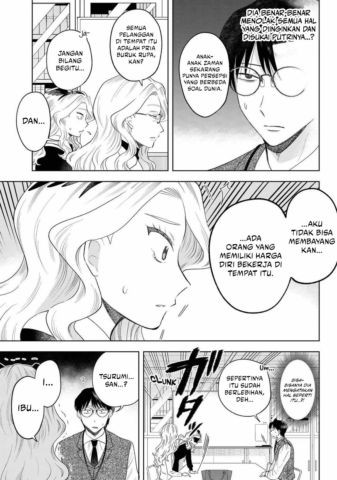 Tsuruko Returns the Favor Chapter 28 - halaman 9