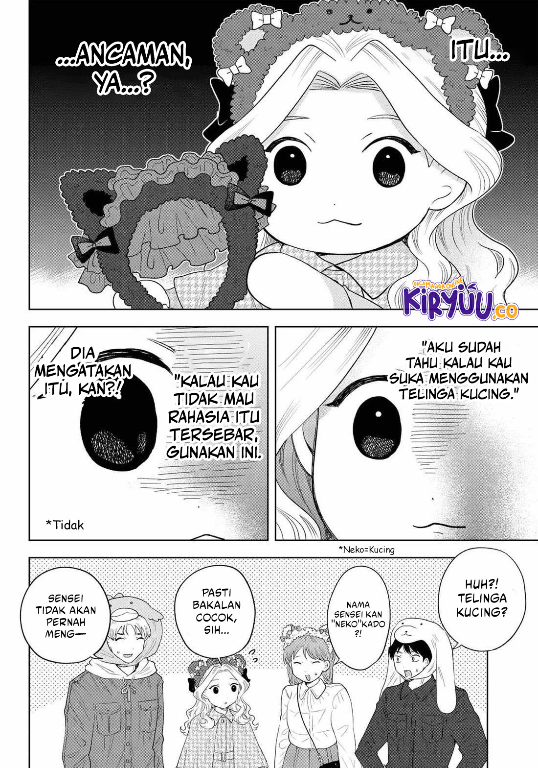 Tsuruko Returns the Favor Chapter 29 - halaman 12