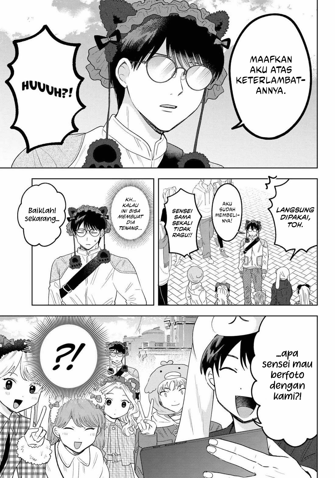 Tsuruko Returns the Favor Chapter 29 - halaman 13