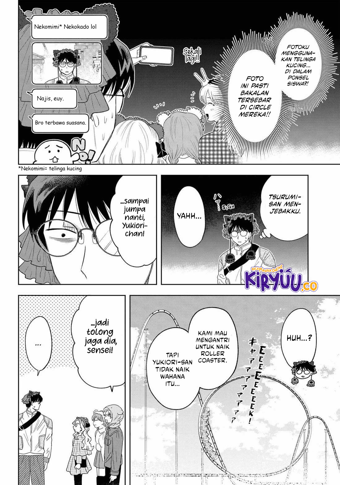 Tsuruko Returns the Favor Chapter 29 - halaman 14