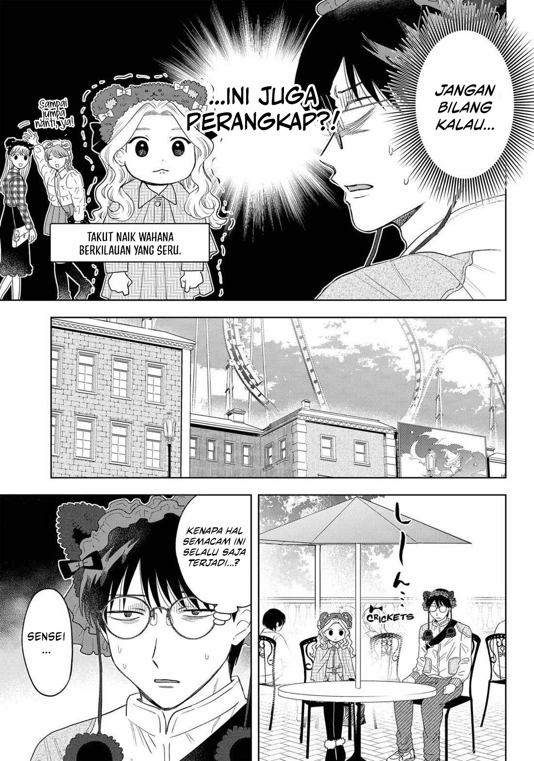 Tsuruko Returns the Favor Chapter 29 - halaman 15