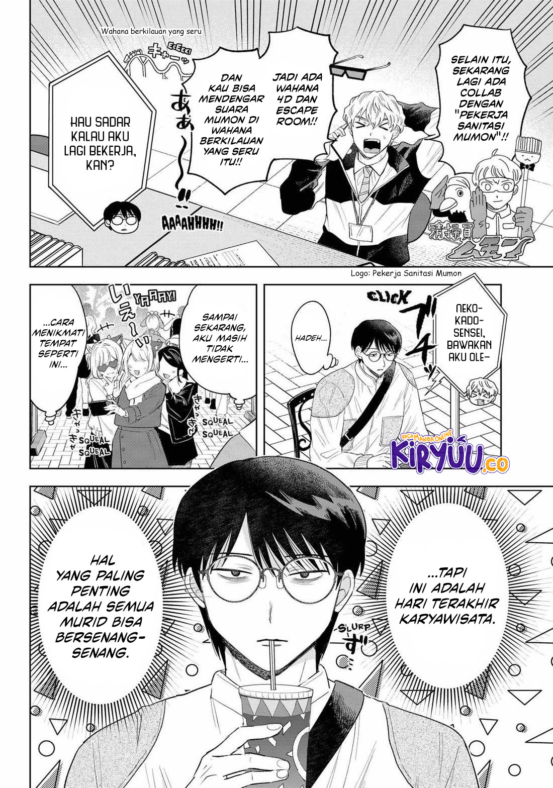 Tsuruko Returns the Favor Chapter 29 - halaman 4