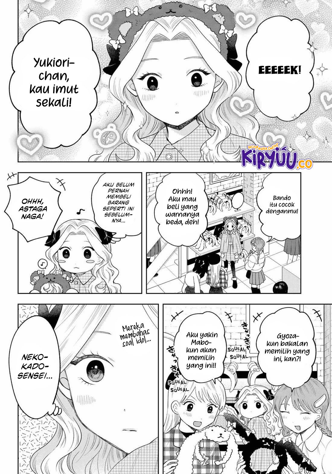 Tsuruko Returns the Favor Chapter 29 - halaman 6