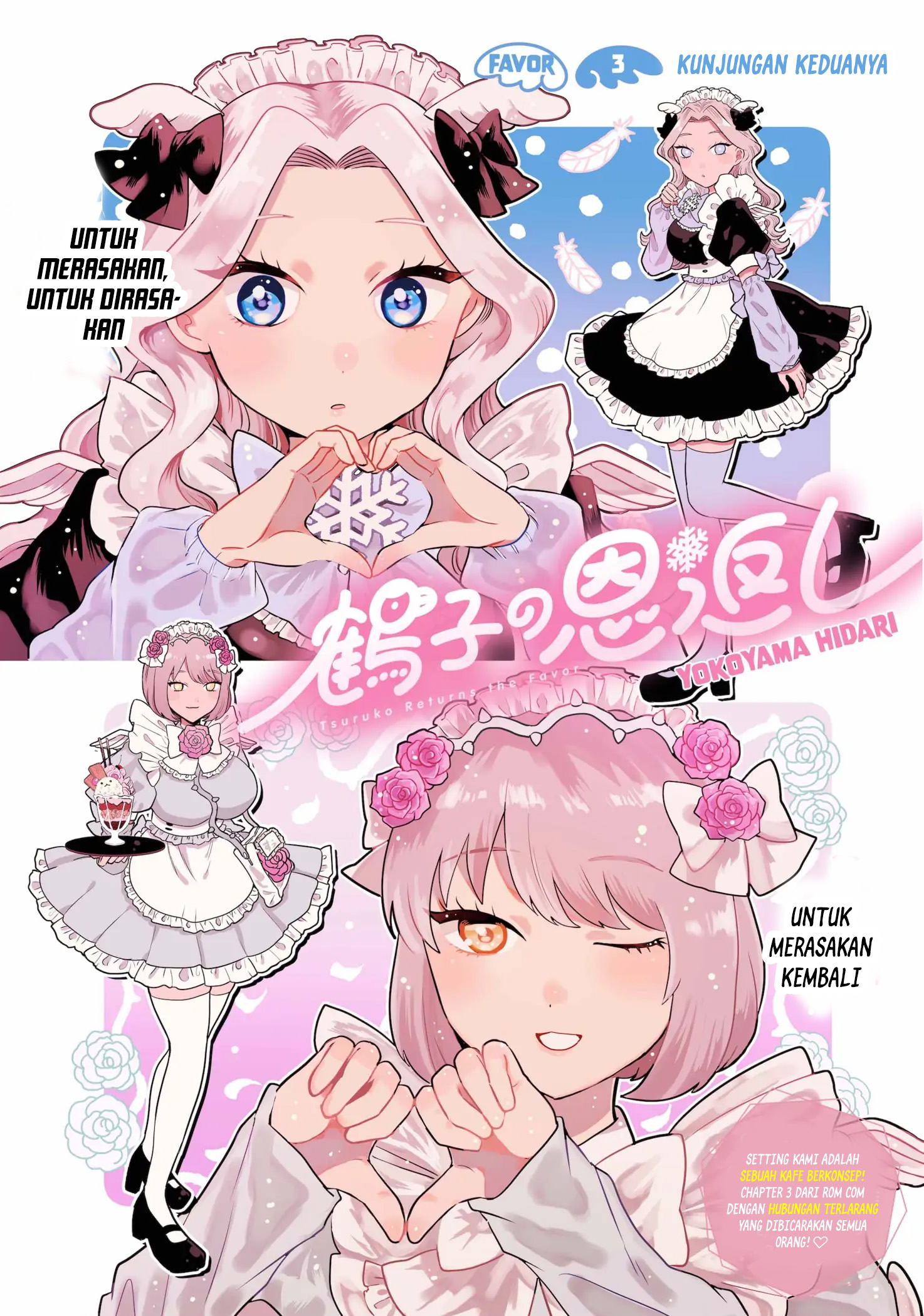 Tsuruko Returns the Favor Chapter 3 - halaman 1