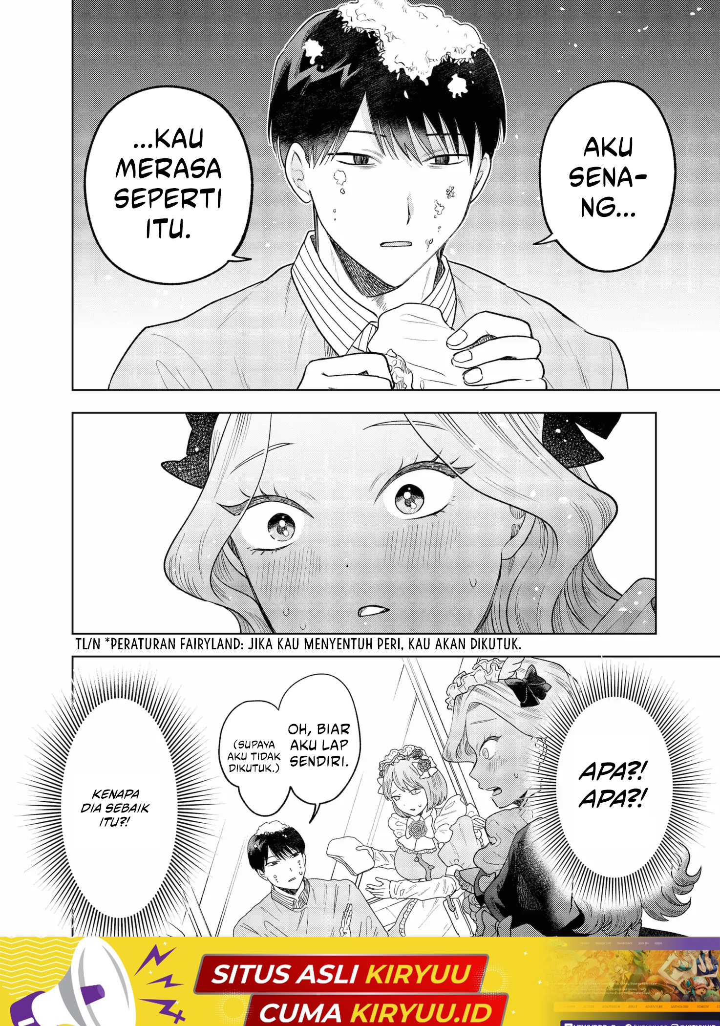 Tsuruko Returns the Favor Chapter 3 - halaman 17