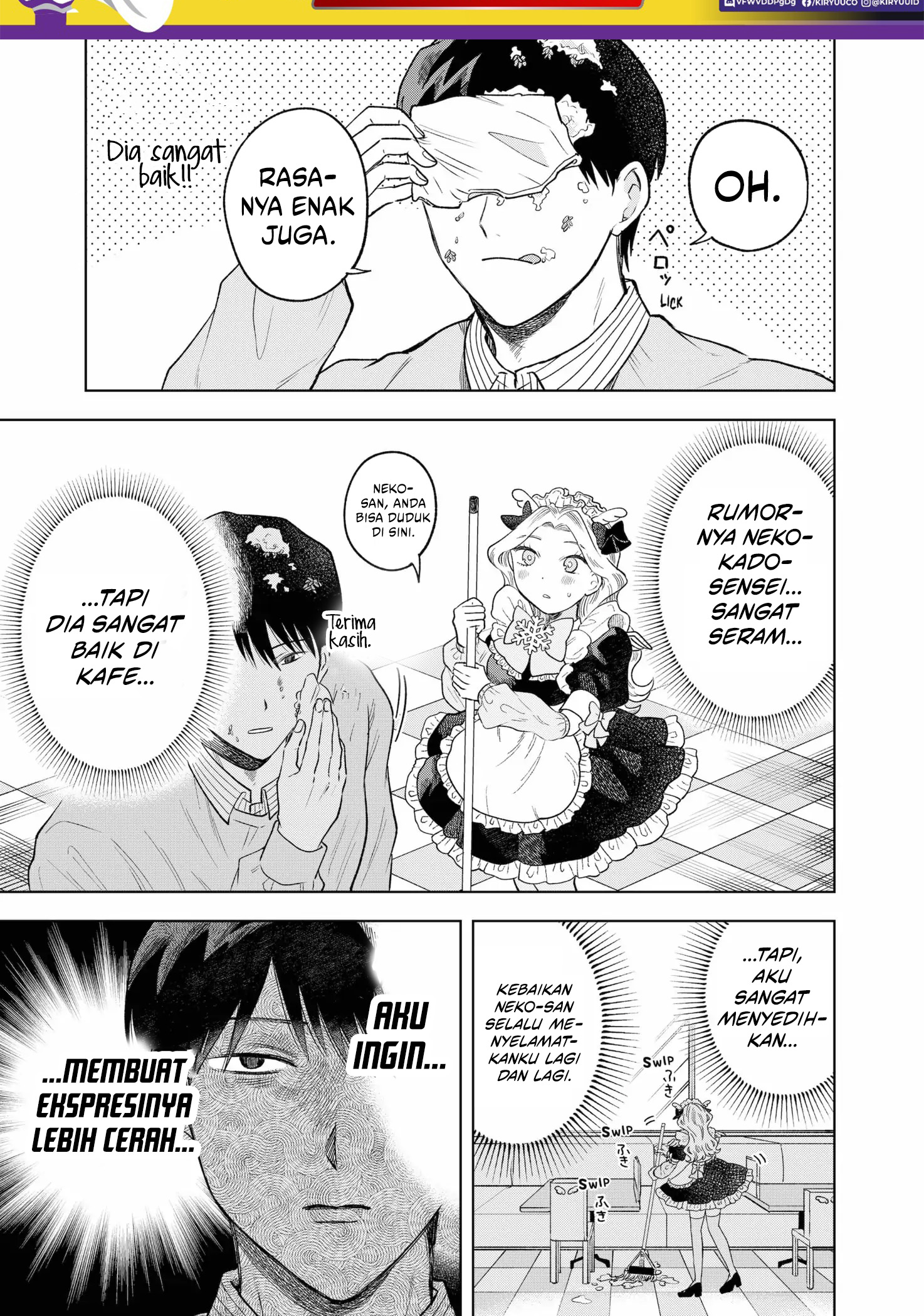Tsuruko Returns the Favor Chapter 3 - halaman 18