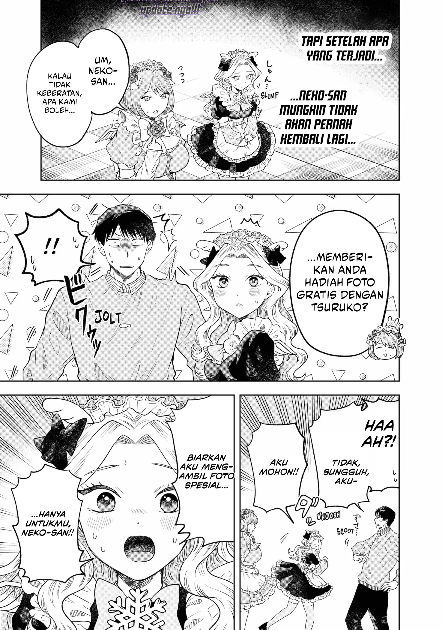 Tsuruko Returns the Favor Chapter 3 - halaman 20