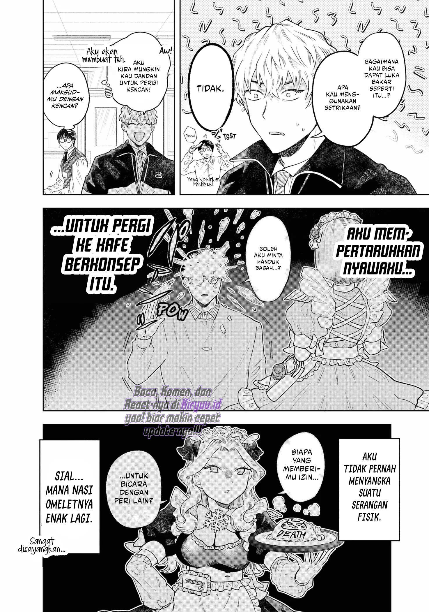Tsuruko Returns the Favor Chapter 3 - halaman 23